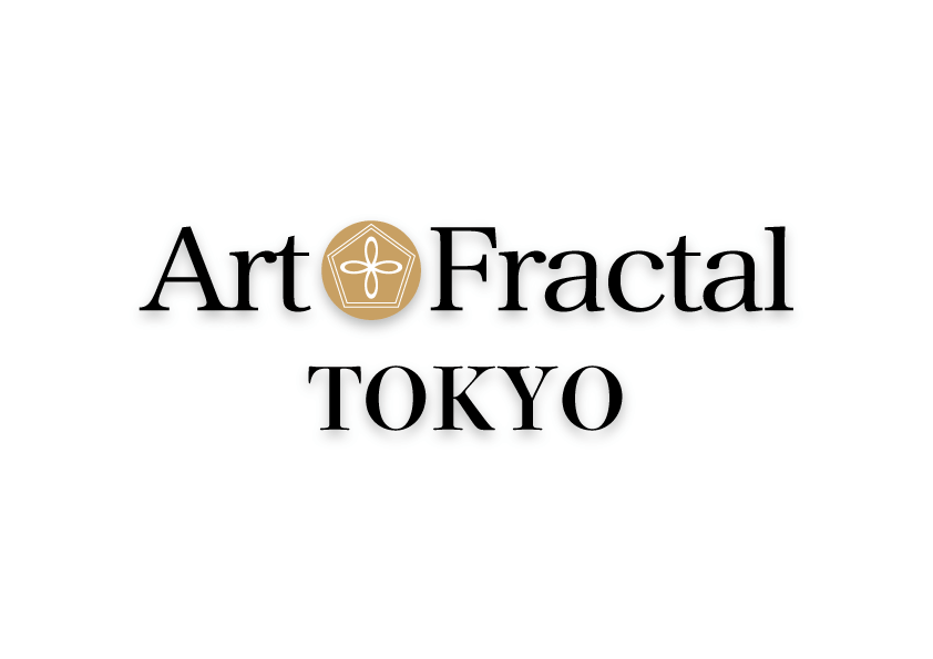 「日常にささやかなアートを」Art Fractal TOKYO